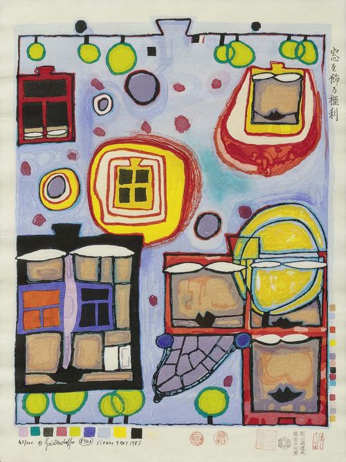 FRIEDENSREICH HUNDERTWASSER