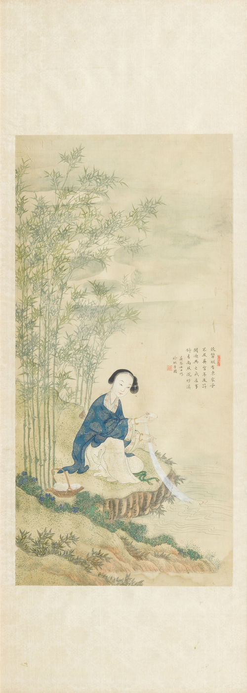 A PAINTING OF A LADY BY A SHORE.