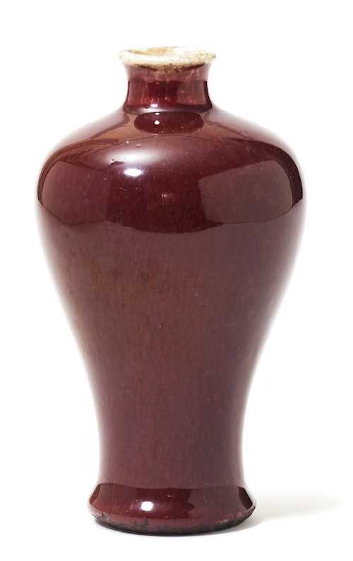 PETIT VASE SANG DE BOEUF