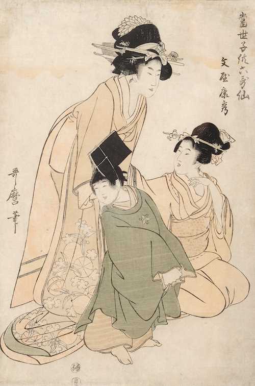 KITAWAGA UTAMARO (ca. 1753–1806).