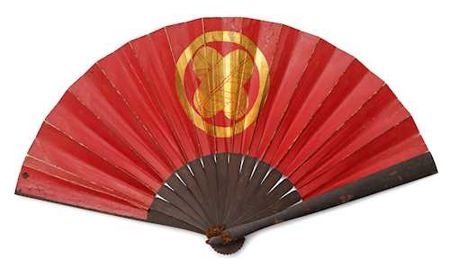 AN IRON BATTLE FAN (TESSEN).