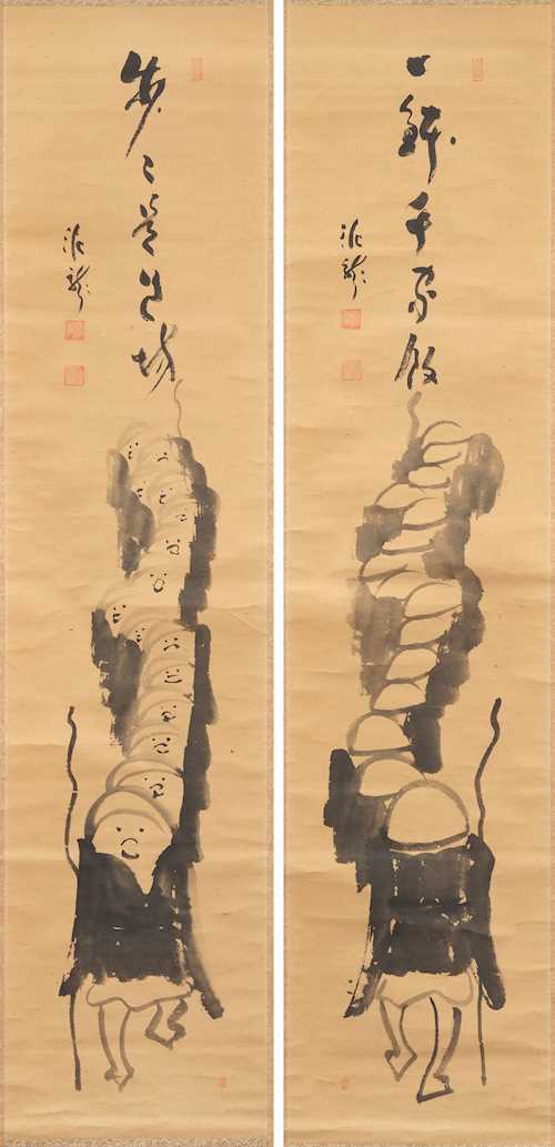 DEIRYU KUTSU (KANSHU SOJUN, 1895–1954): MENDICANT MONKS.