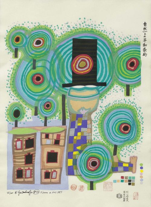 FRIEDENSREICH HUNDERTWASSER