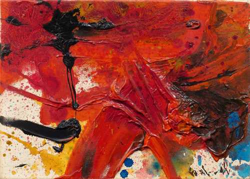 KAZUO SHIRAGA