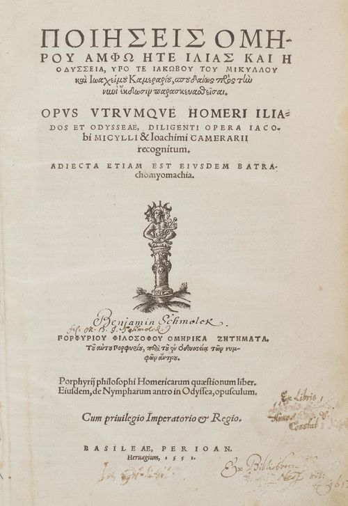Homer Opus utrumqve Iliados et Odysseae Basel 1551