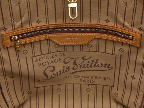 Louis Vuitton Reisetasche Limited Edition für CHF 1'890