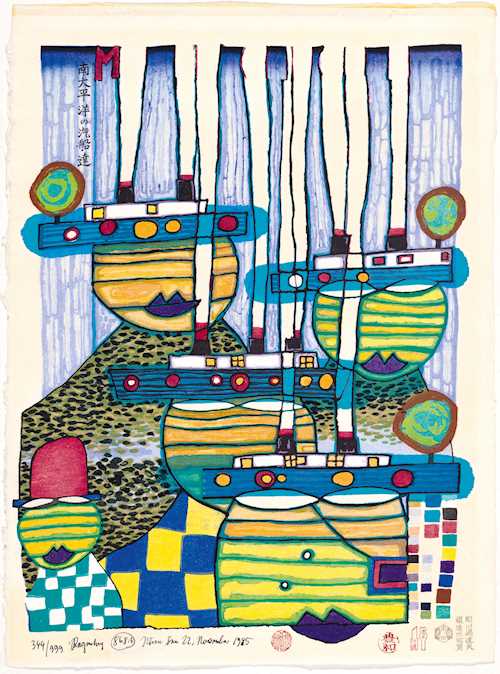 FRIEDENSREICH HUNDERTWASSER