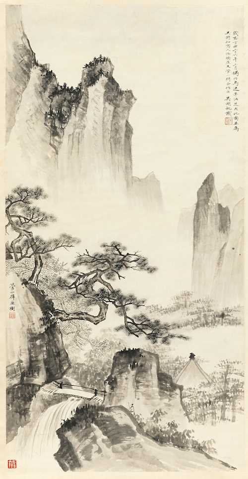 WU HUFAN (1894-1968).