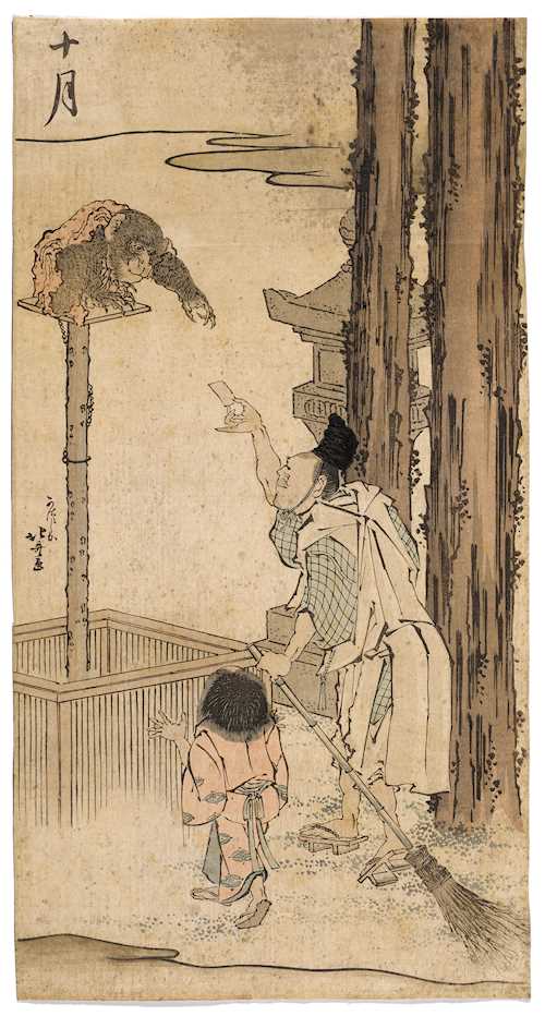 IM STIL VON KATSUSHIKA HOKUSAI (1760-1849).
