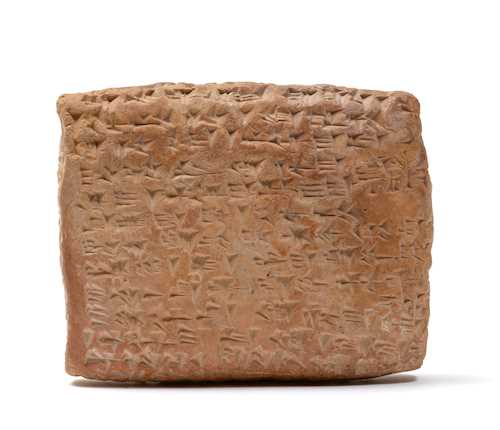 CLAY TABLET WITH CUNEIFORM SCRIPT AND SEAL