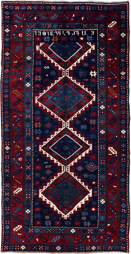 KAZAK dated 1907