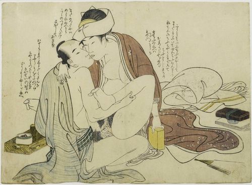 SHUNGA-BUCHSEITE.