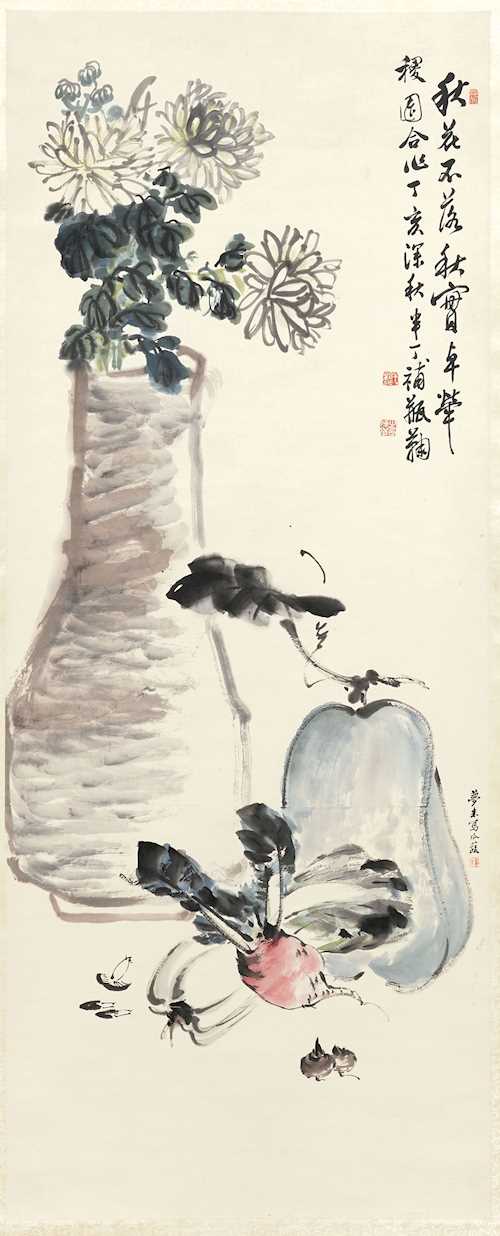 CHEN BANDING (1876–1970) UND MENG WEI.