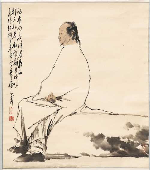 WANG ZIWU (*1936).