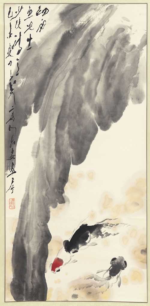 王子武 (1936)。