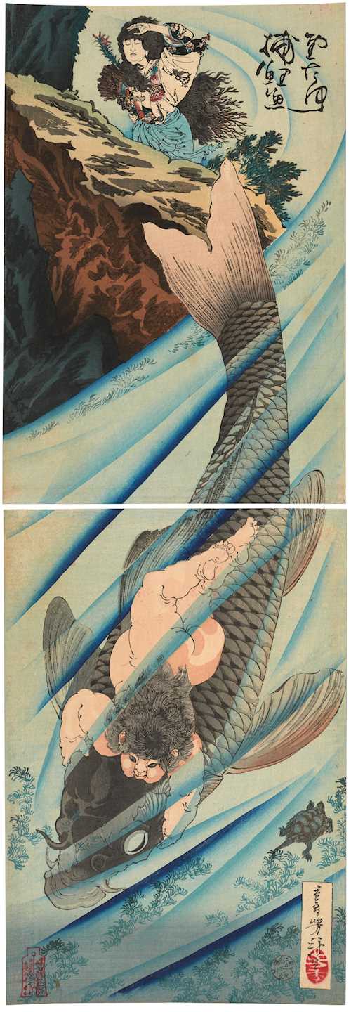 TSUKIOKA YOSHITOSHI (1839–1892): KINTARO RIDING ON A CARP.