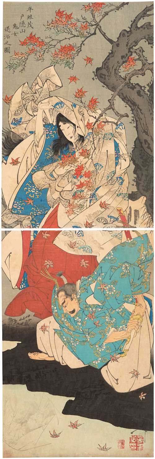 TSUKIOKA YOSHITOSHI (1839–1892): TAIRA KOREMOCHI FIGHTING FEMALE DEMON.