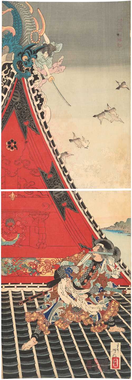 TSUKIOKA YOSHITOSHI (1839–1892): ROOF BATTLE.