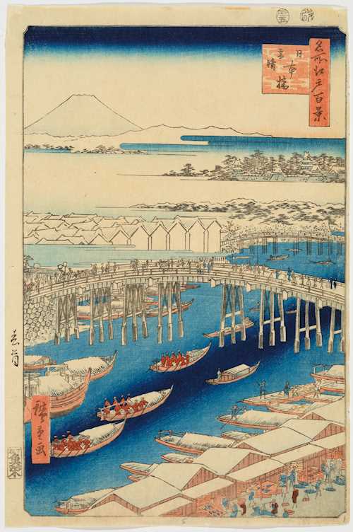 UTAGAWA HIROSHIGE I (1797–1858): NIHONBASHI FROM THE SERIES MEISHO EDO HYAKKEI.