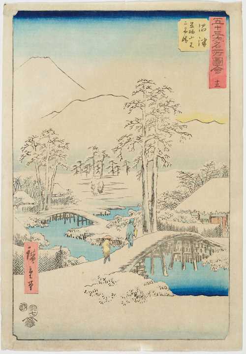 UTAGAWA HIROSHIGE I (1797–1858): NUMAZU FROM THE VERTICAL TOKAIDO.